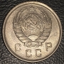 Монеты и купюры СССР 10 копеек 1943 UNC, 100 ₪, Нетивот